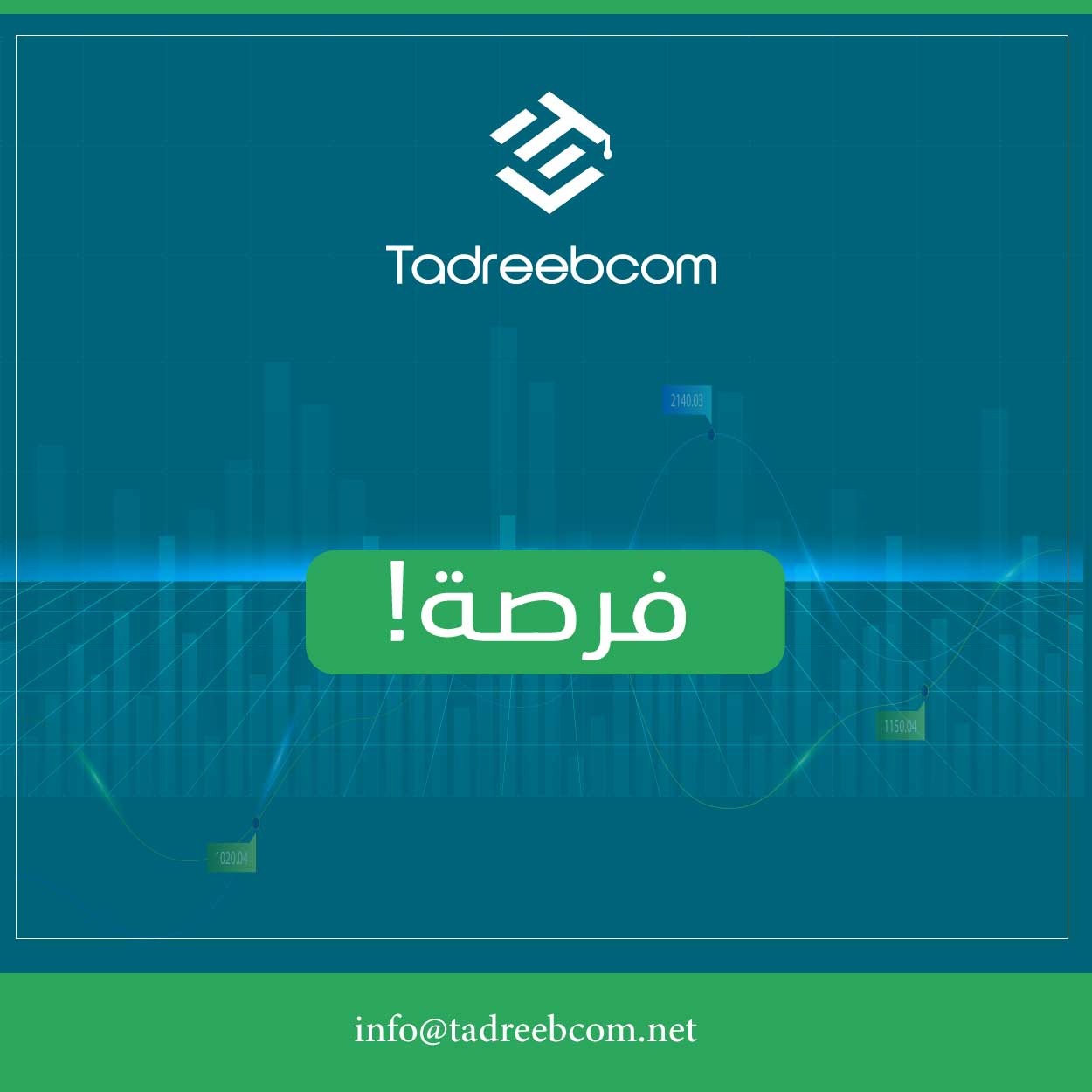 نادي واكاديمية رياضية